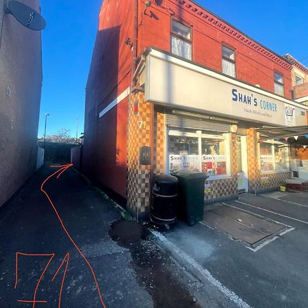 考文垂 Quite Broad Resr 1酒店 外观 照片