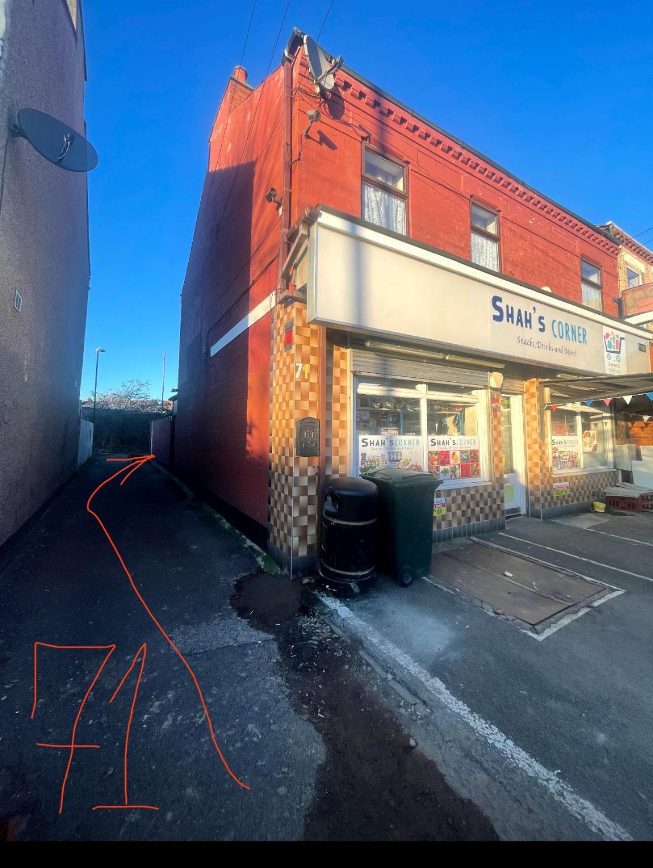 考文垂 Quite Broad Resr 1酒店 外观 照片